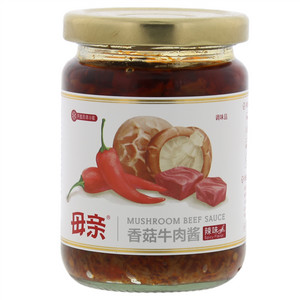 母亲香菇牛肉酱 辣味