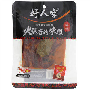 好人家手工老火锅底料