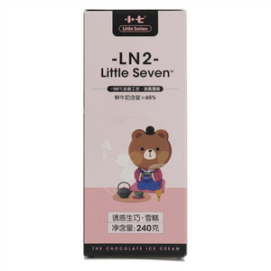 Little Seven小七诱惑生巧雪糕