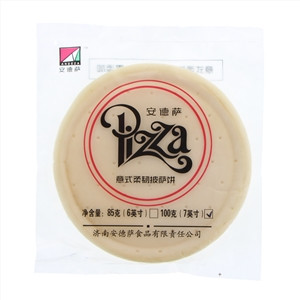 安德萨披萨饼底