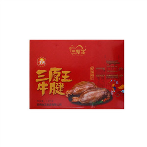 正光牌三原王牛腱