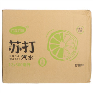 百莲好荷柠檬味苏打汽水