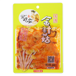就吃它香辣金针菇