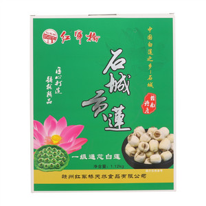 红军桥一级通芯白莲