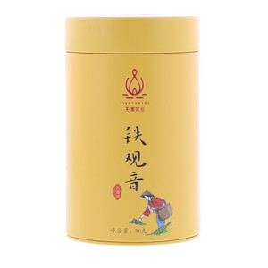 天潭茶业安溪铁观音