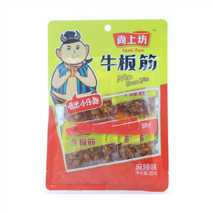 云泰真牛香辣味卤汁牛肉