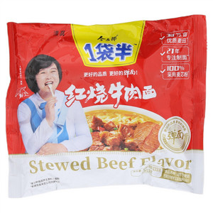 1袋半清真红烧牛肉面