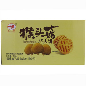 飞业十品猴头菇华夫饼