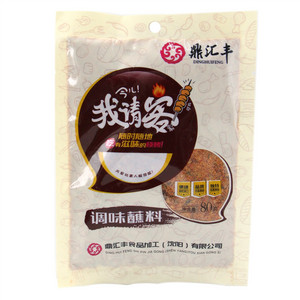 鼎汇丰味蘸蘸料
