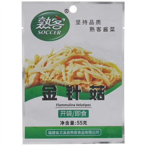 熟客金针菇