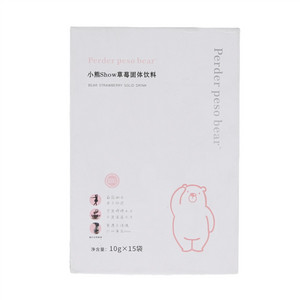 Perder peso bear小熊Show草莓固体饮料