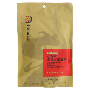 小龙坎清油火锅底料