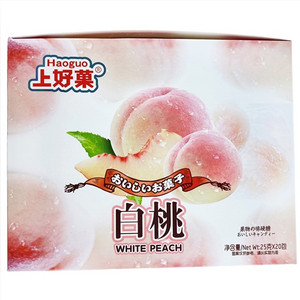上好菓白桃味果汁硬糖