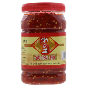 湘楚王剁辣椒