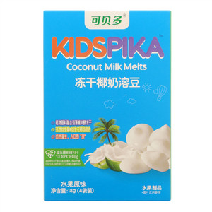 KIDSPIKA可贝多水果原味冻干椰奶溶豆