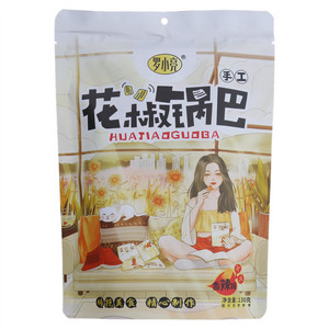 罗小亮香辣味花椒锅巴