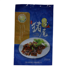 渔洋河香薰猪尾