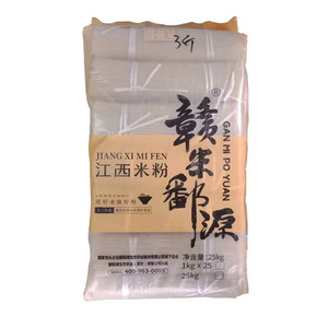 赣米鄱源江西米粉