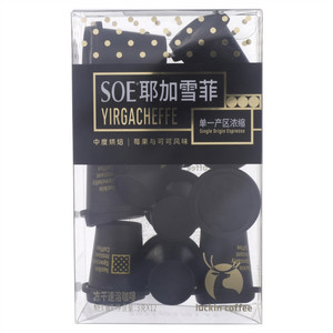 luckin coffee中度烘焙|莓果与可可风味SOE耶加雪菲冻干速溶咖啡 