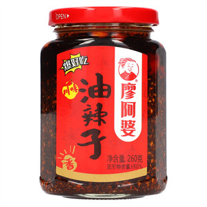 廖阿婆川味油辣子