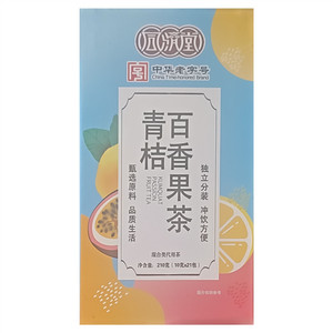 同济堂金桔百香果茶