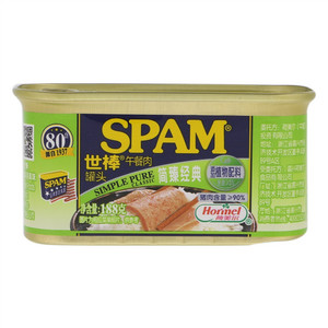 Hormel荷美尔SPAN世棒简臻经典午餐肉罐头