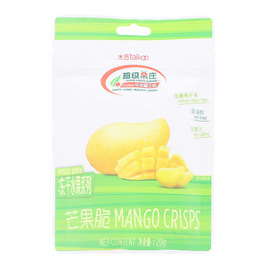 太古芒果脆20g