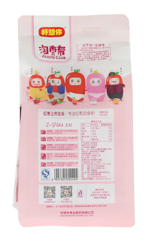 阿胶味枣