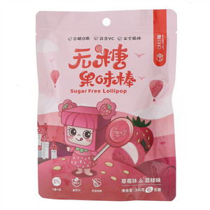 糖立方草莓味&荔枝味无糖果味棒