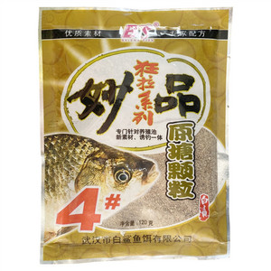 BS狂拉系列秒品4#原塘颗粒