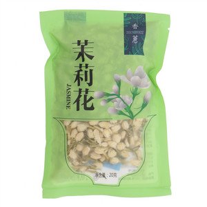 香蕙茉莉花