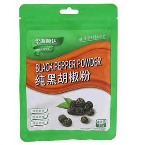 华海顺达纯黑胡椒粉