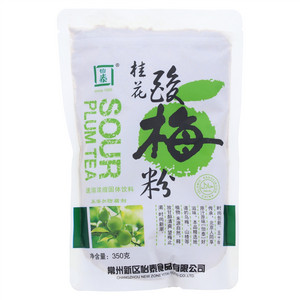 怡泰桂花酸梅粉