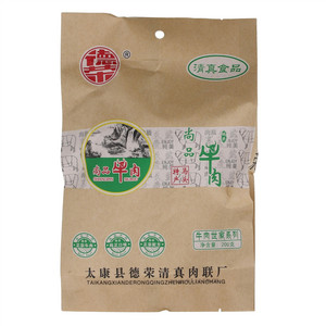 德荣尚品牛肉