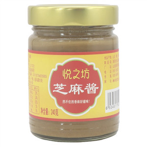 悦之坊芝麻酱