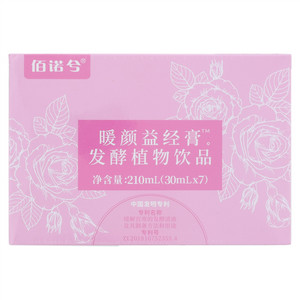 佰诺兮暖颜益经膏发酵植物饮品