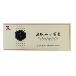 万龙山云雾茶
