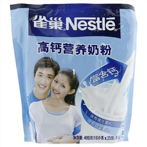 雀巢/Nestle怡跃高钙营养奶粉
