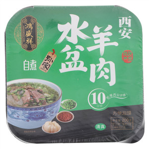 鸿盛祥自煮孙家水盆羊肉泡馍