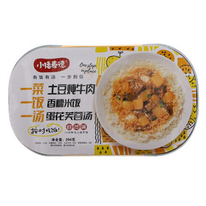 小猪泰德一菜一饭一汤土豆炖牛肉自热锅