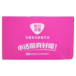 每日活菌葡萄味活菌型乳酸菌饮品