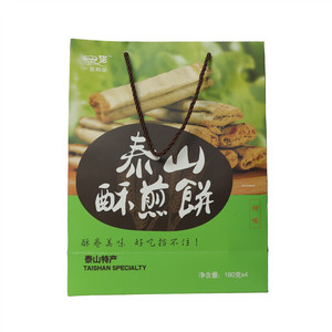 泰山酥煎饼（甜味）