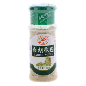 鑫春园白胡椒粉