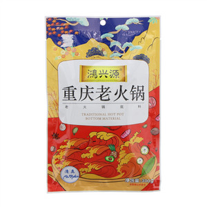 鸿兴源老火锅底料