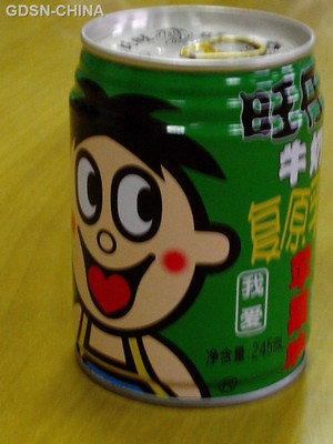 旺仔苹果味牛奶(调制乳)