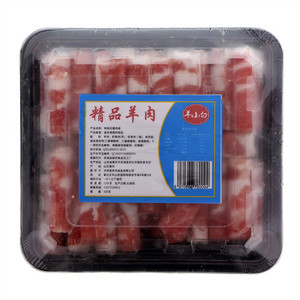 羊小百肉片