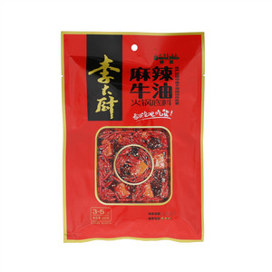 牛油火锅底料（麻辣味）