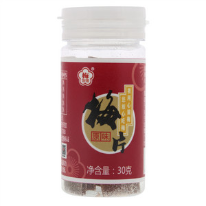 梅饴馆原味梅片