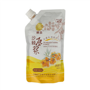 棘品沙棘原浆