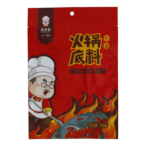 愚佬爹牛油火锅底料